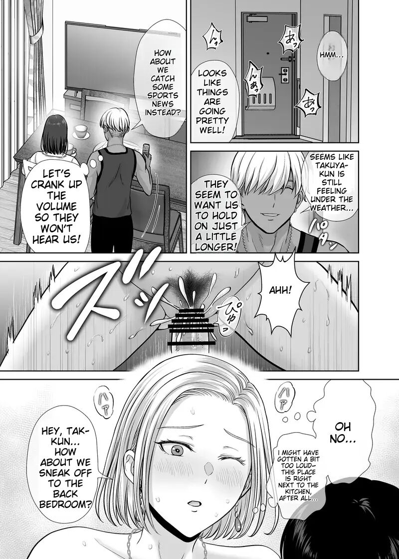 Haha Suwappingu ~ore No Kaa-san Wo Sashidashite Yanmama To Yari Makutta Hanashi~ Chapter 1000 Page 25